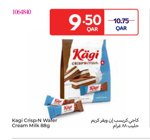 available at Carrefour in Qatar - Al Khor