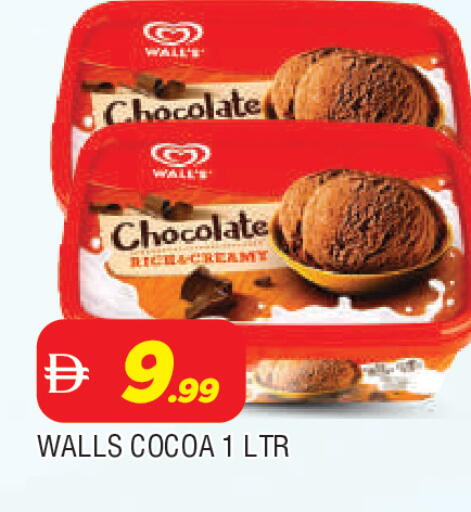 available at AL MADINA in UAE - Sharjah / Ajman