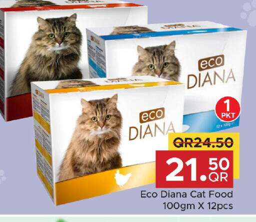 available at Family Food Centre in Qatar - Al Rayyan