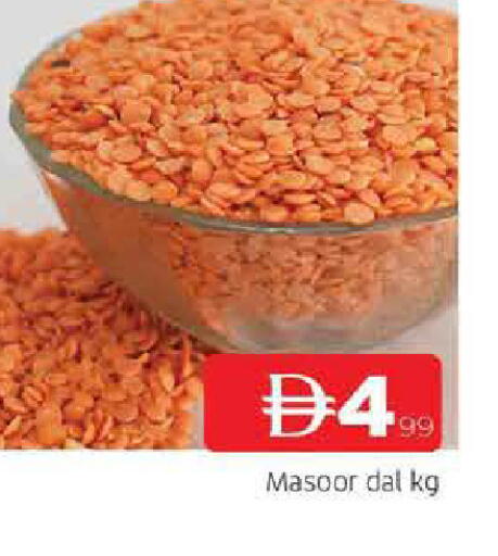 available at AL MADINA in UAE - Sharjah / Ajman