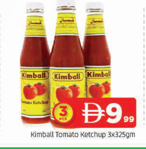 Tomato available at AL MADINA in UAE - Sharjah / Ajman