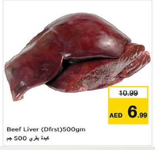available at Nesto Hypermarket in UAE - Dubai