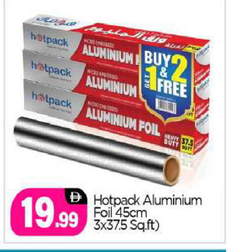 available at BIGmart in UAE - Abu Dhabi