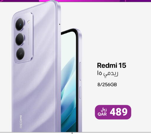 available at RP Tech in Qatar - Al-Shahaniya