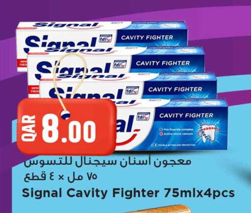 available at Marza Hypermarket in Qatar - Umm Salal