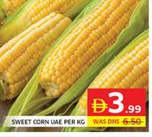 available at Seven Emirates Supermarket in UAE - Abu Dhabi