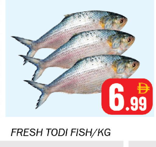 available at Souk Al Mubarak Hypermarket in UAE - Sharjah / Ajman