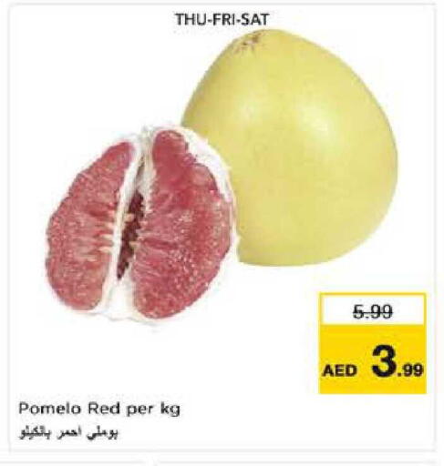 available at نستو هايبرماركت in الإمارات العربية المتحدة , الامارات - ٱلْعَيْن‎