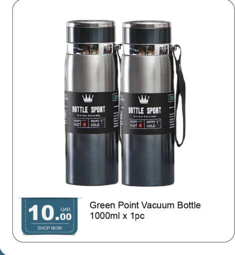 available at G MAX Hypermarket in Qatar - Al Wakra