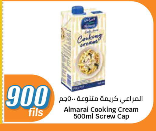 available at City Hypermarket in Kuwait - Jahra Governorate