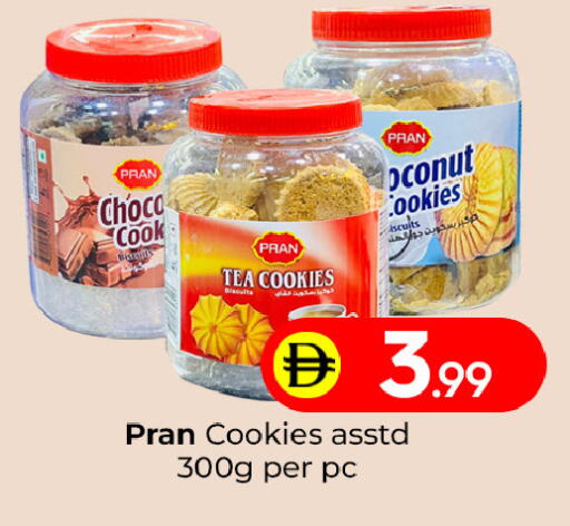 available at Mubarak Hypermarket Sharjah in UAE - Sharjah / Ajman