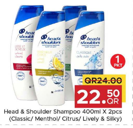 available at مركز التموين العائلي in قطر - الشحانية