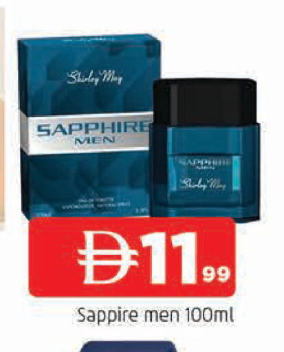 available at AL MADINA in UAE - Sharjah / Ajman