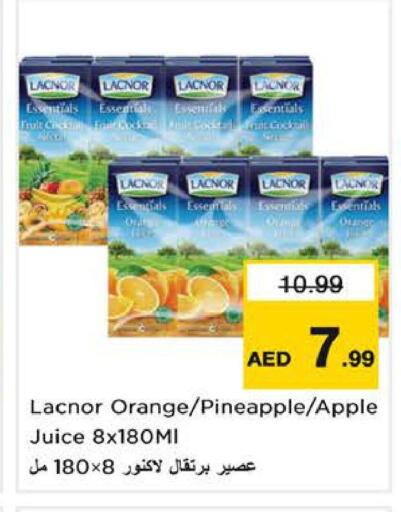 Orange Pineapple Apple available at نستو هايبرماركت in الإمارات العربية المتحدة , الامارات - الشارقة / عجمان