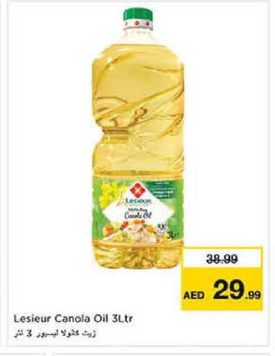 available at Nesto Hypermarket in UAE - Dubai