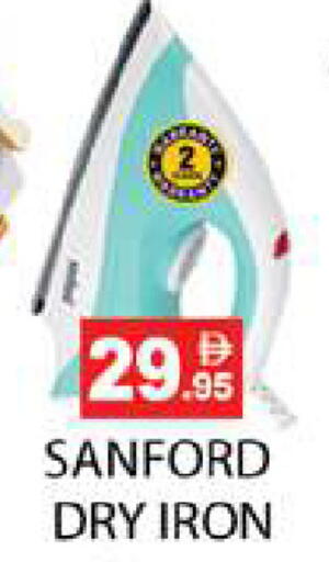 available at Zain Mart Supermarket in UAE - Ras al Khaimah