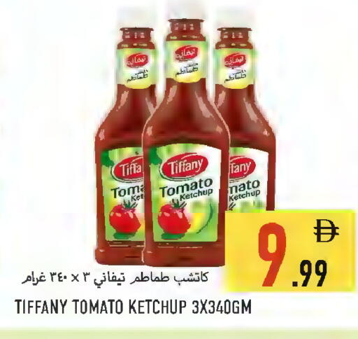 Tomato available at Rawabi Market Ajman in UAE - Sharjah / Ajman