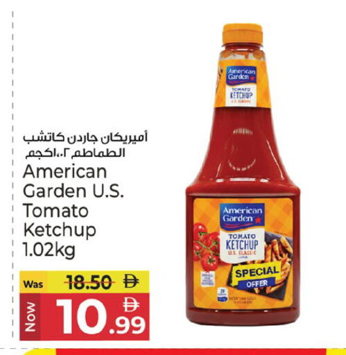 Tomato available at Kenz Hypermarket in UAE - Sharjah / Ajman