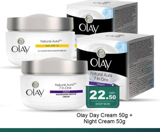 available at جي-ماكس هايبرماركت in قطر - الوكرة