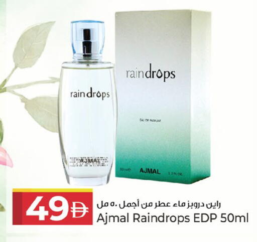 available at كنز هايبرماركت in الإمارات العربية المتحدة , الامارات - الشارقة / عجمان