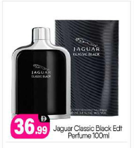 available at BIGmart in UAE - Abu Dhabi