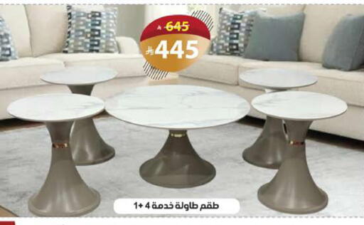available at الهدايا سنتر in مملكة العربية السعودية, السعودية, سعودية - مكة المكرمة