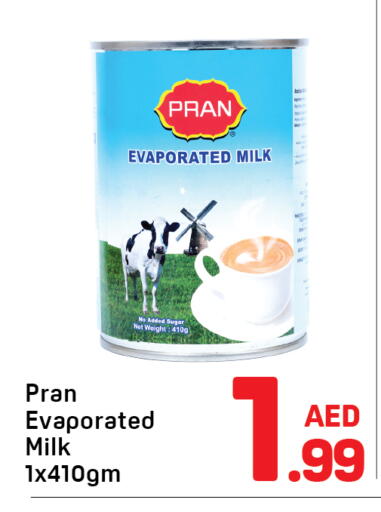 available at Day to Day Department Store in UAE - Dubai