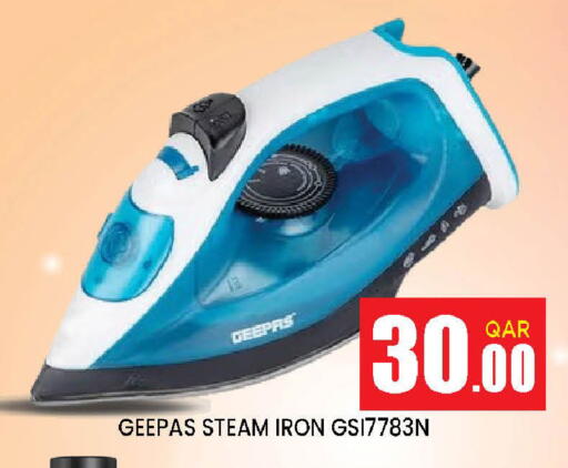 available at Doha Stop n Shop Hypermarket in Qatar - Doha