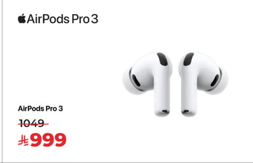 available at LULU Hypermarket in KSA, Saudi Arabia, Saudi - Al-Kharj