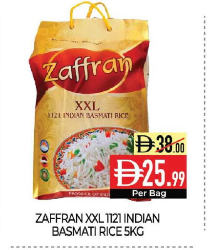 available at Delice Supermarket in UAE - Abu Dhabi