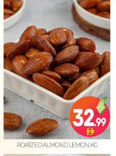 Lemon available at بيج مارت in الإمارات العربية المتحدة , الامارات - أبو ظبي