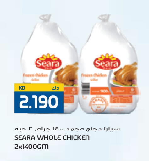 available at جراند كوستو in الكويت - محافظة الأحمدي