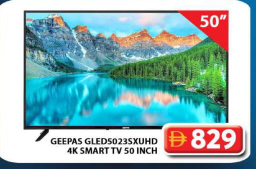 available at جراند هايبر ماركت in الإمارات العربية المتحدة , الامارات - دبي