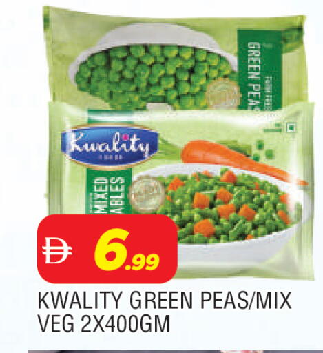Peas available at AL MADINA in UAE - Sharjah / Ajman