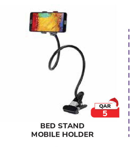 available at Tech House in Qatar - Al Shamal