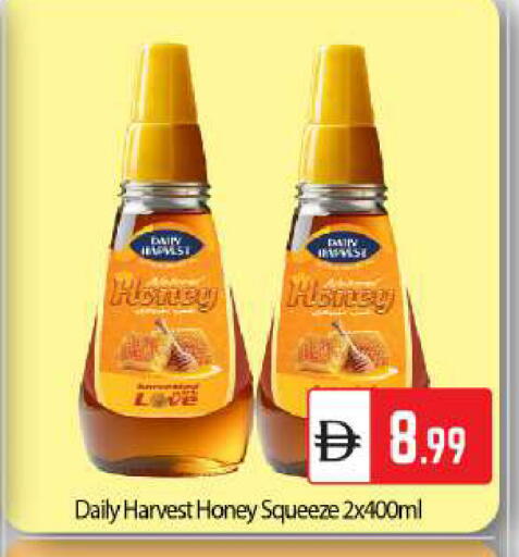 available at بيج مارت in الإمارات العربية المتحدة , الامارات - دبي