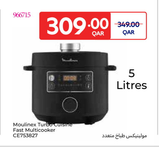available at Carrefour in Qatar - Doha