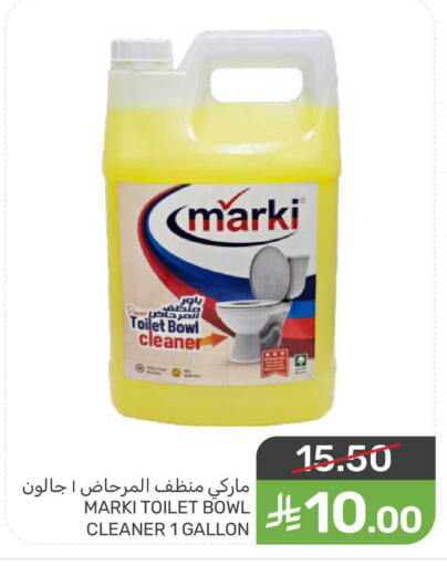 available at Mazaya in KSA, Saudi Arabia, Saudi - Dammam