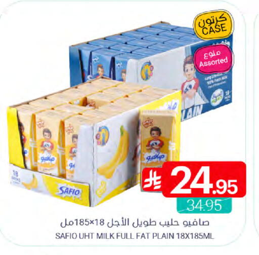 available at Muntazah Markets in KSA, Saudi Arabia, Saudi - Qatif