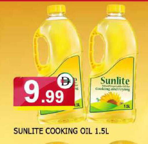 available at AL MADINA in UAE - Sharjah / Ajman