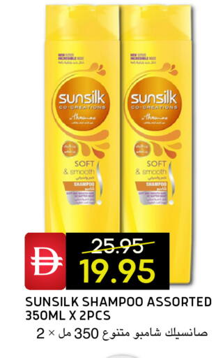 available at سيليكت ماركت in الإمارات العربية المتحدة , الامارات - أبو ظبي