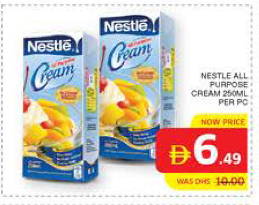available at Seven Emirates Supermarket in UAE - Abu Dhabi