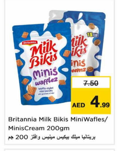 available at Nesto Hypermarket in UAE - Dubai