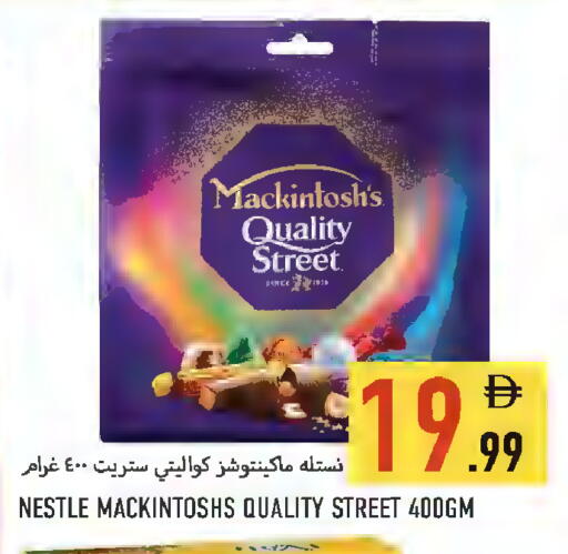 available at Rawabi Market Ajman in UAE - Sharjah / Ajman
