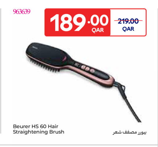 available at Carrefour in Qatar - Doha