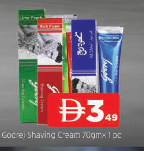 available at AL MADINA in UAE - Sharjah / Ajman