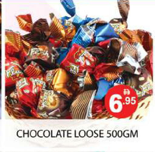 available at Zain Mart Supermarket in UAE - Ras al Khaimah