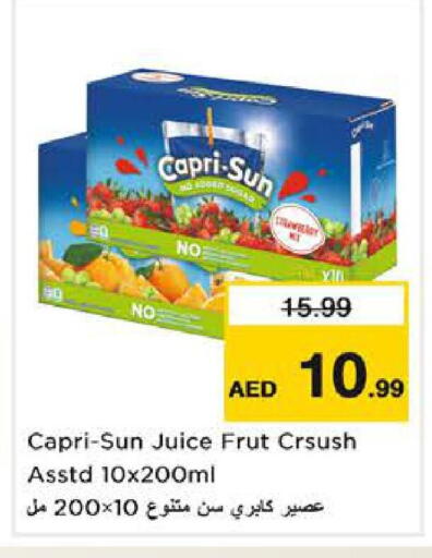 available at نستو هايبرماركت in الإمارات العربية المتحدة , الامارات - الشارقة / عجمان