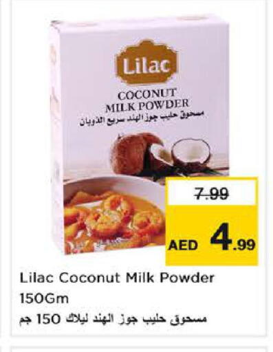 Coconut available at Nesto Hypermarket in UAE - Sharjah / Ajman