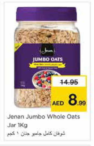 available at Nesto Hypermarket in UAE - Sharjah / Ajman